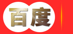 佛山青创合印科技有限公司